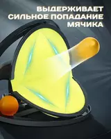 Ракетка для игры в ручной теннис Только в розницу