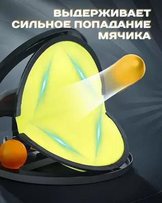 Ракетка для игры в ручной теннис Только в розницу