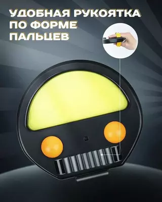 Ракетка для игры в ручной теннис ЯТТ "Домашний Уголок"