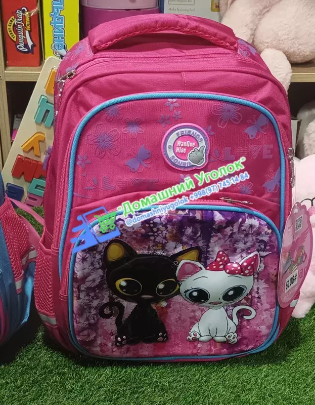 Школьный рюкзак с изображением милых котят