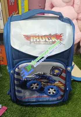 Школьная сумка-рюкзак TRUS MONSTER для мальчиков