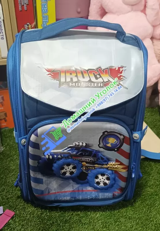 Школьная сумка-рюкзак TRUS MONSTER для мальчиков