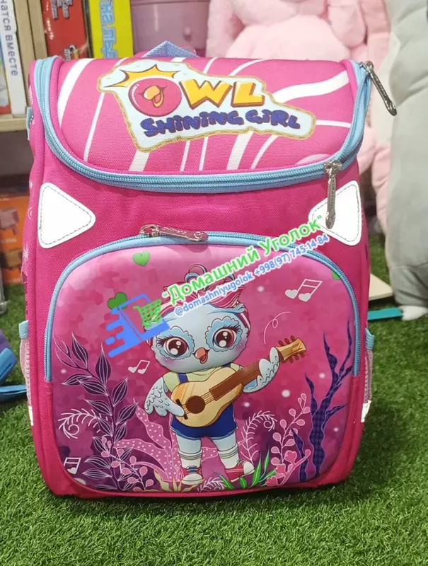 Ранец первоклассника с 3D-мультяшной совой с гитарой