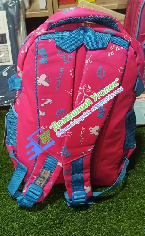 Школьный ранец-рюкзак бирюзовый для девочек - 300 000 сум