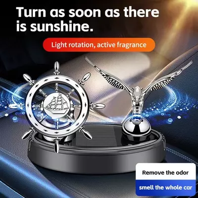 Освежитель воздуха в форме штурвал корабля и чайки на солнечных батареях - 150 000 so'm / dona