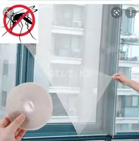 Лента-липучка для крепления москитных сеток - 15 000 so'm