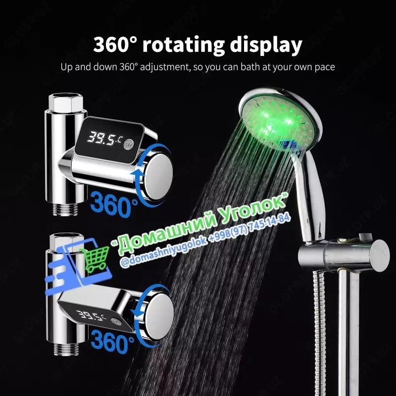 Цифровой светодиодный термометр - измеритель температуры воды для душа.