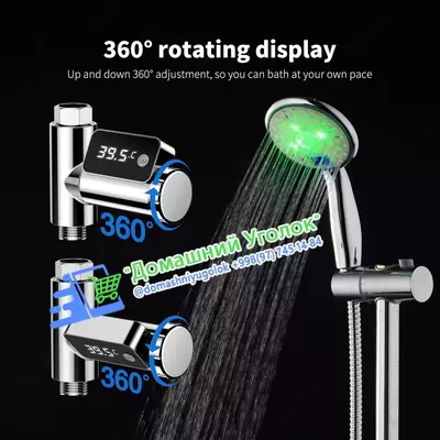 Цифровой светодиодный термометр - измеритель температуры воды для душа. - 500 000 сум / шт.