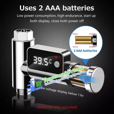 500 000 сум / шт. Цифровой светодиодный термометр - измеритель температуры воды для душа.