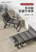  Мобильная раскладушка кресло-кровать трансформер. - Домашний Уголок