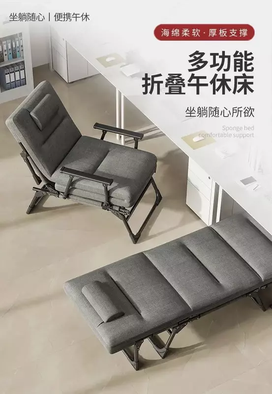  Мобильная раскладушка кресло-кровать трансформер. - Домашний Уголок