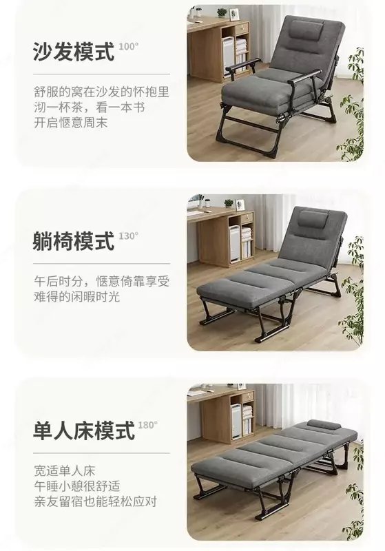  Домашний Уголок - Мобильная раскладушка кресло-кровать трансформер.