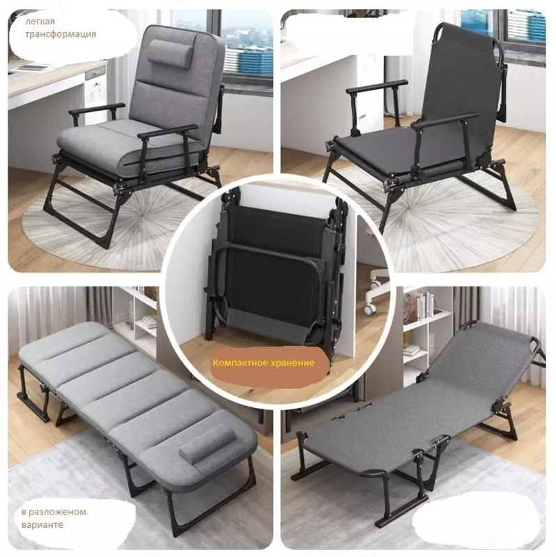 Matrasli ozgartiriladigan yigma kreslo-karavot