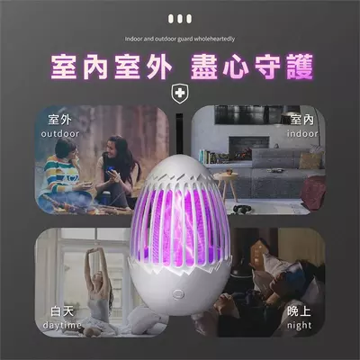 Лампа уничтожитель насекомых - 120 000 so'm / dona