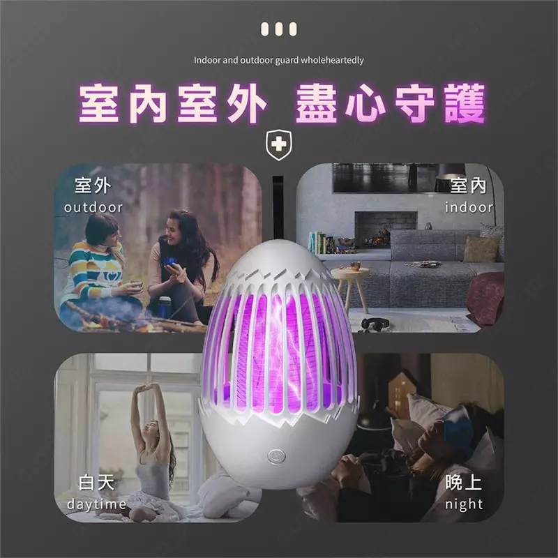 Лампа уничтожитель насекомых - 120 000 сум