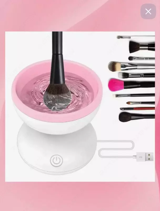 Электрическая машинка для чистки кисточек и спонжей для макияжа