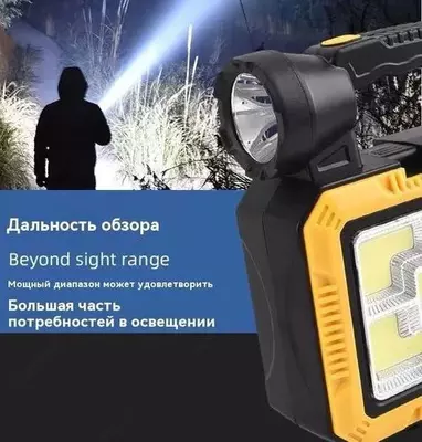 250 000 so'm / dona Многофункциональный фонарь и фара (модель 7739)