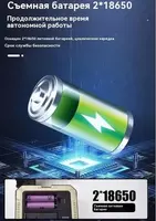 Многофункциональный фонарь и фара (модель 7739) Портативные фонарики