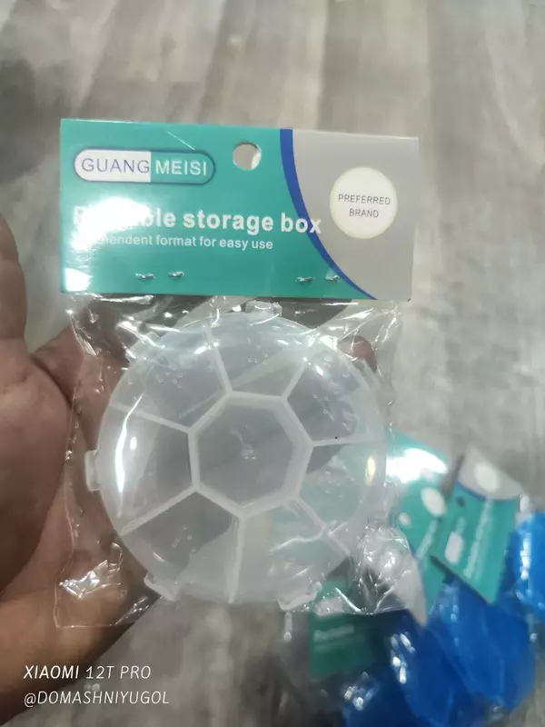 Таблетница-органайзер для таблеток