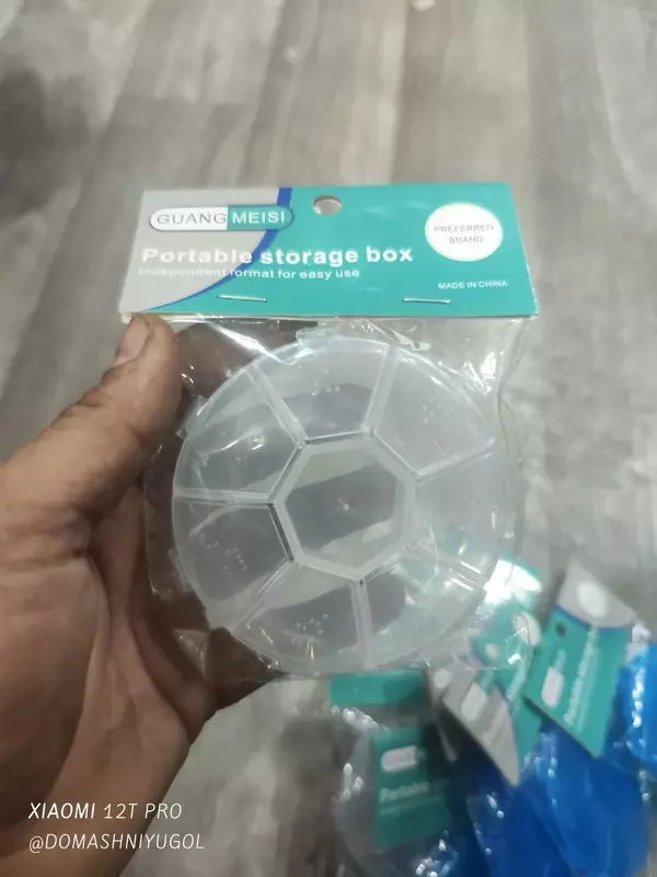 Таблетница-органайзер для таблеток