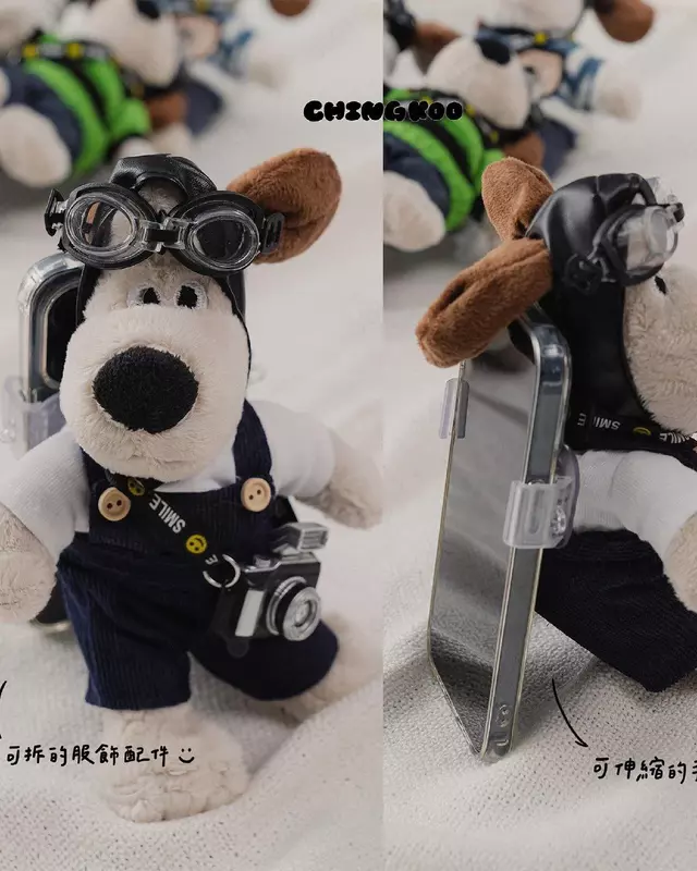 Чехол для iPhone в виде мягкой игрушки (23см). Только в розницу