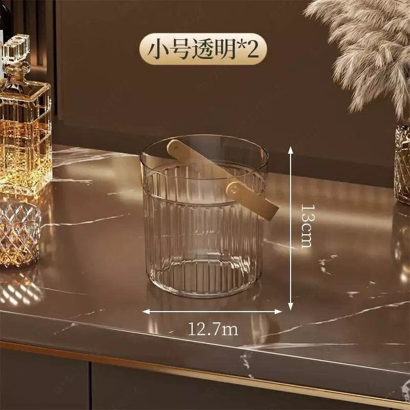 Универсальное ведерко для льда