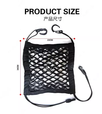 Универсальная сетка-органайзер для заднего сиденья автомобиля. - 80 000 сум / шт.