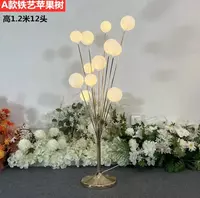   Напольный светильник Apple Tree в форме яблони