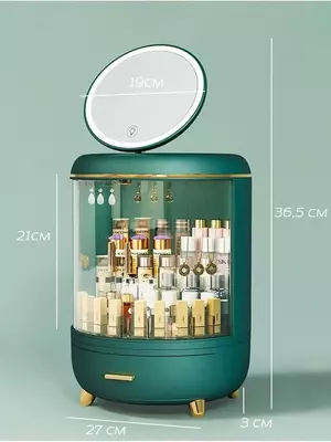 Круглый органайзер для хранения косметики (зелёный люкс)