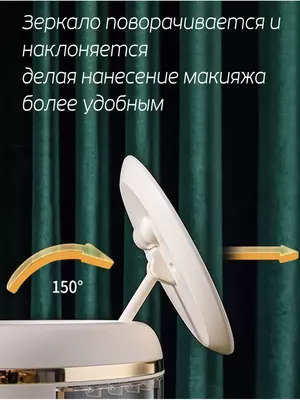 650 000 сум / шт. Круглый органайзер для хранения косметики (зелёный люкс)
