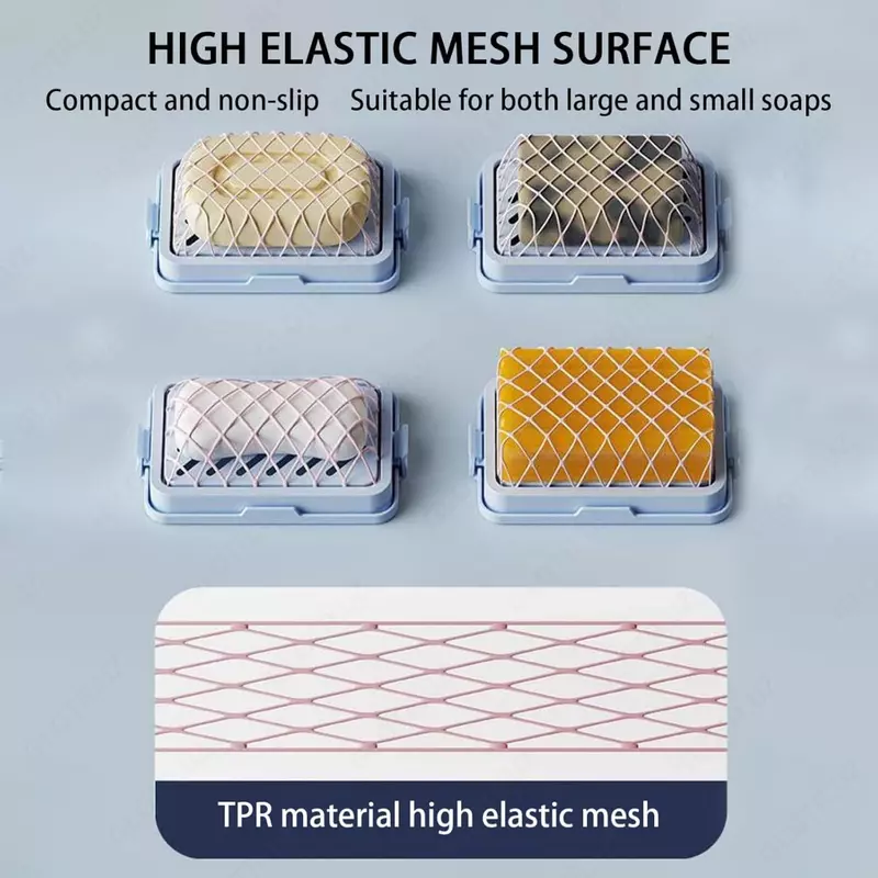 Коробка для мыла с пенным наполнителем ЯТТ "Домашний Уголок"