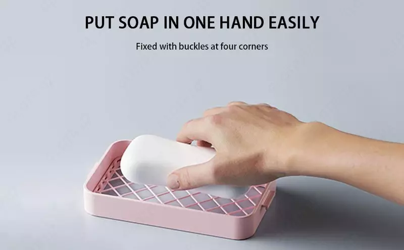 Коробка для мыла с пенным наполнителем Мыльницы