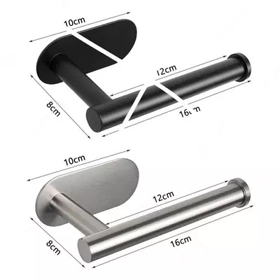 Многофункциональный самоклеющийся держатель (маленький) Только в розницу