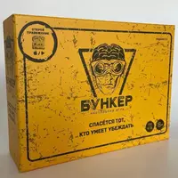 Настольная игра с карточками "Бункер"