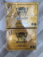 Настольная игра с карточками "Бункер" - 180 000 сум