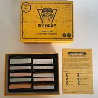 180 000 сум Настольная игра с карточками "Бункер"