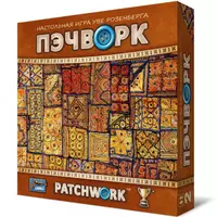 Настольная игра «Пэчворк» (Patchwork)