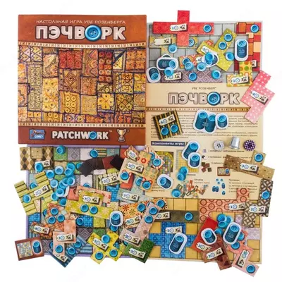 150 000 so'm / dona Настольная игра «Пэчворк» (Patchwork)