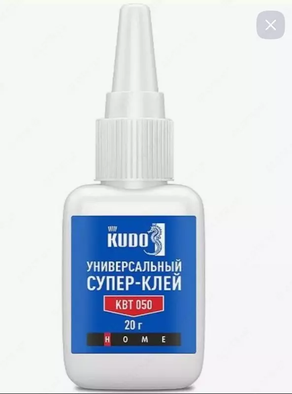 Клей цианоакрилатный KUDO "Универсальный Супер-Клей" (20 гр.)