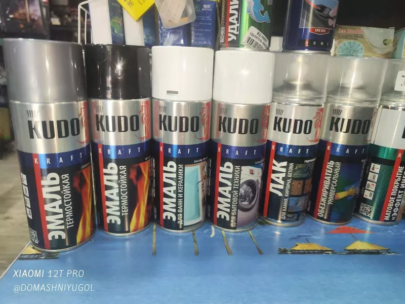 Лак спрей 1К акриловый KUDO KU-9010 (520мл.) - 85 000 сум