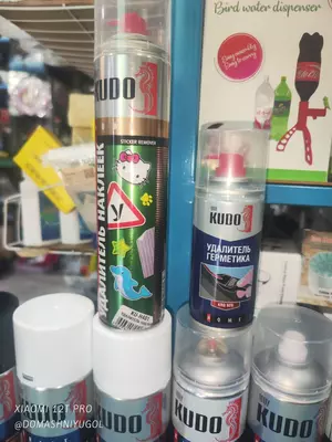 Лак спрей 1К акриловый KUDO KU-9010 (520мл.) Лак спрей 1К акриловый KUDO KU-9010 (520мл.)