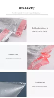 Мешок-пакет в рулоне для мусора на шнурке (50 шт.) - ЯТТ "Домашний Уголок"