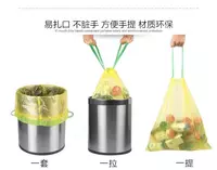 50 000 сум Мешок-пакет в рулоне для мусора на шнурке (50 шт.)