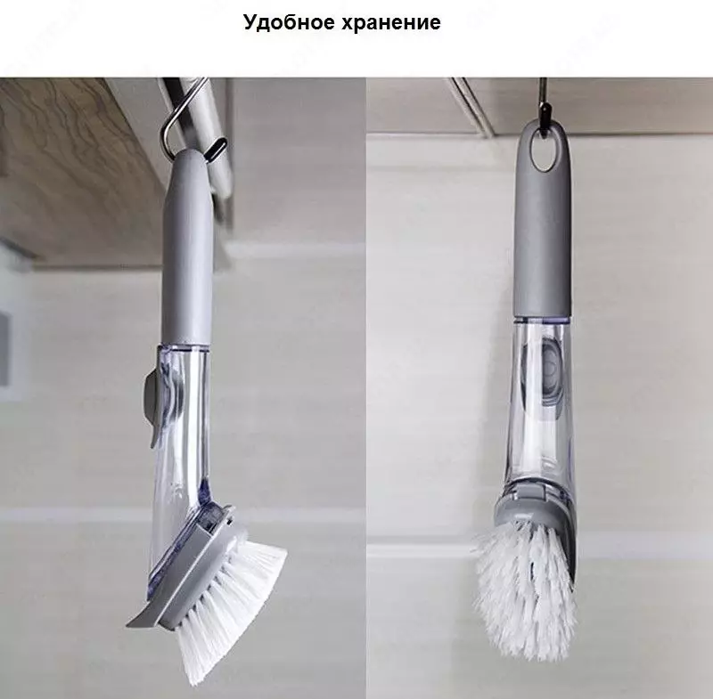 Щетка с дозатором моющего средства и сменными насадками - 55 000 сум