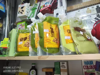 Имбирная термо-маска от Old Ginger для волос (300мл.)