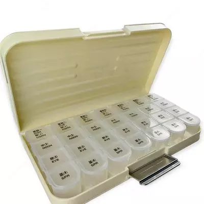 Таблетница-Органайзер для таблеток 4 раза в день на 7 дней Только в розницу