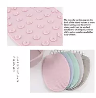 Мягкая стиральная доска - силиконовый скрубборд ЯТТ "Домашний Уголок"