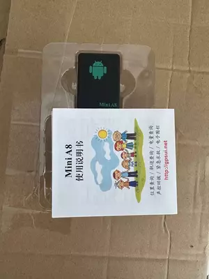 Персональный трекер GSM Mini A8 с прослушиванием для автомобиля Персональный трекер GSM Mini A8 с прослушиванием для автомобиля