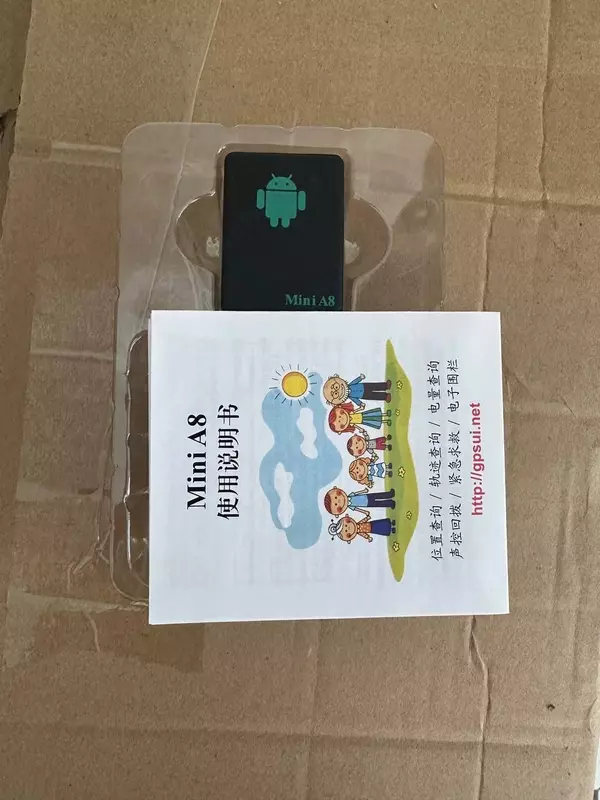 Персональный трекер GSM Mini A8 с прослушиванием для автомобиля - "Domashniy ugolok" XK