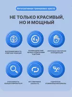  Детская игра Падающие сосульки (палочки) - 